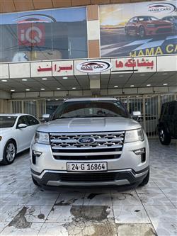 فۆرد ئێکسپلۆرەر